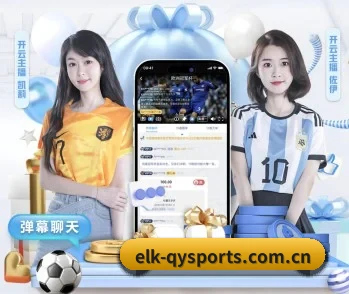 全面认识球友会的服务与理念 - 体育资讯内容服务